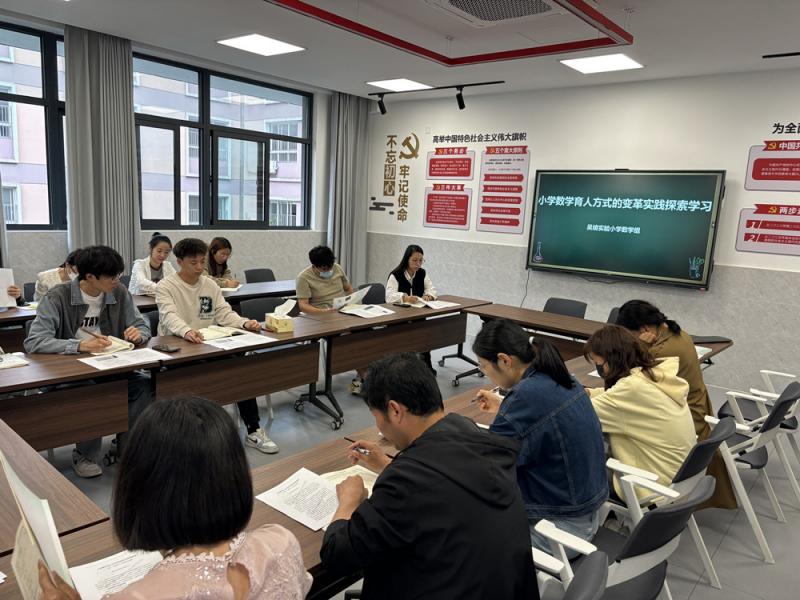 教研活动1.jpg