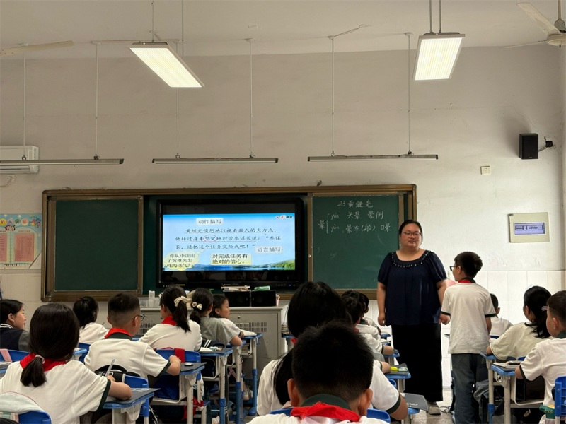 上课照片.png