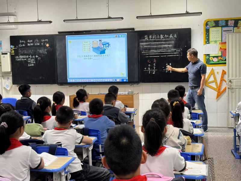 沈建忠.png