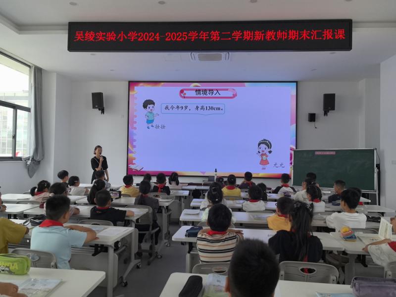 曹江越.jpg