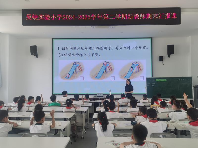 孟奕涵.jpg